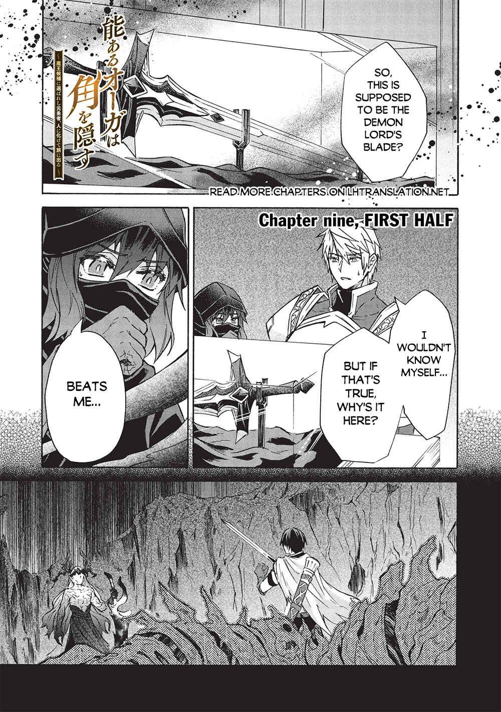 Chapter 9.1 - Page 2