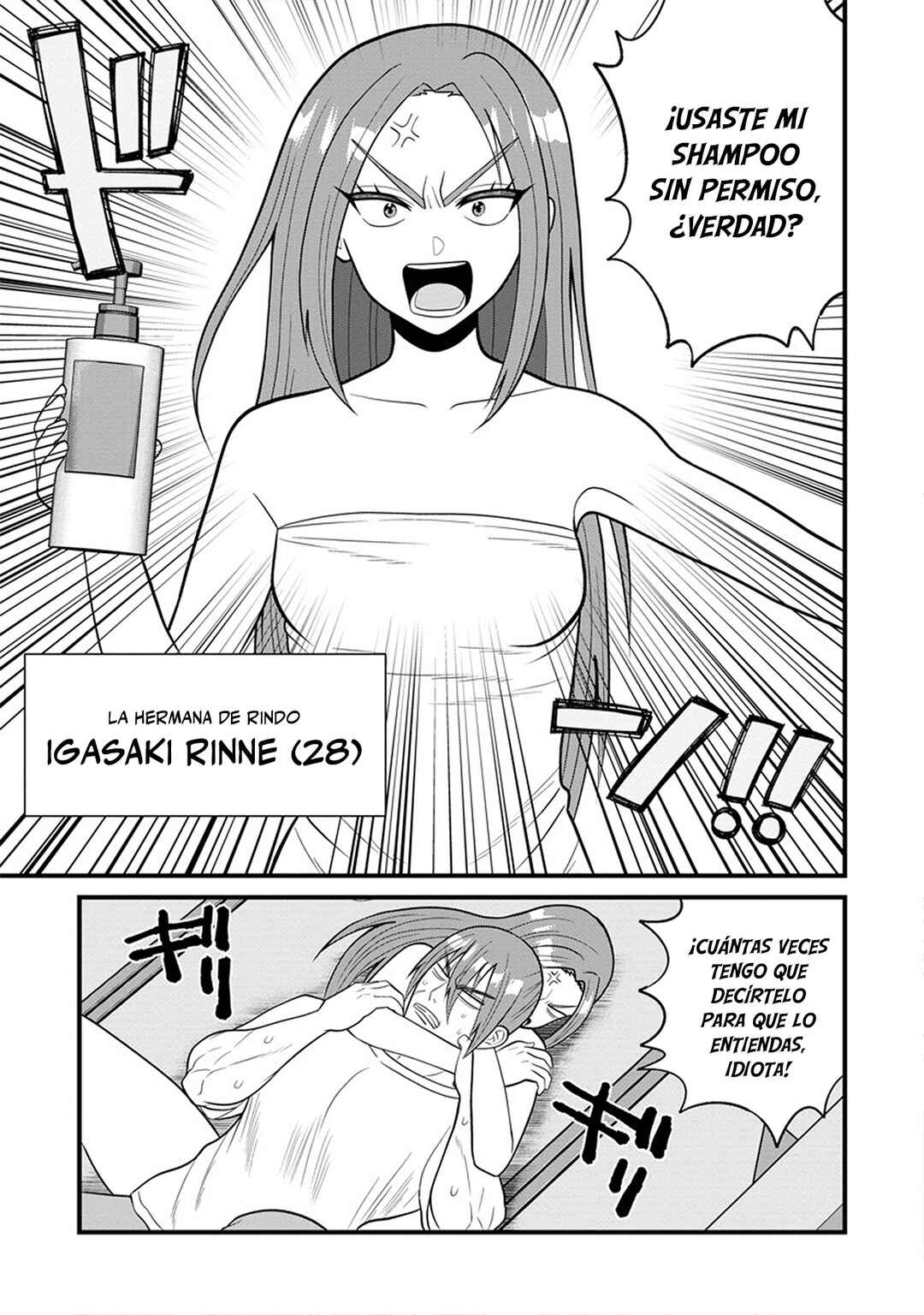 Chapter 9.5 - Page 3