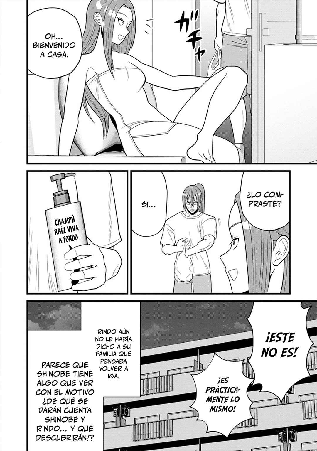 Chapter 9.5 - Page 8
