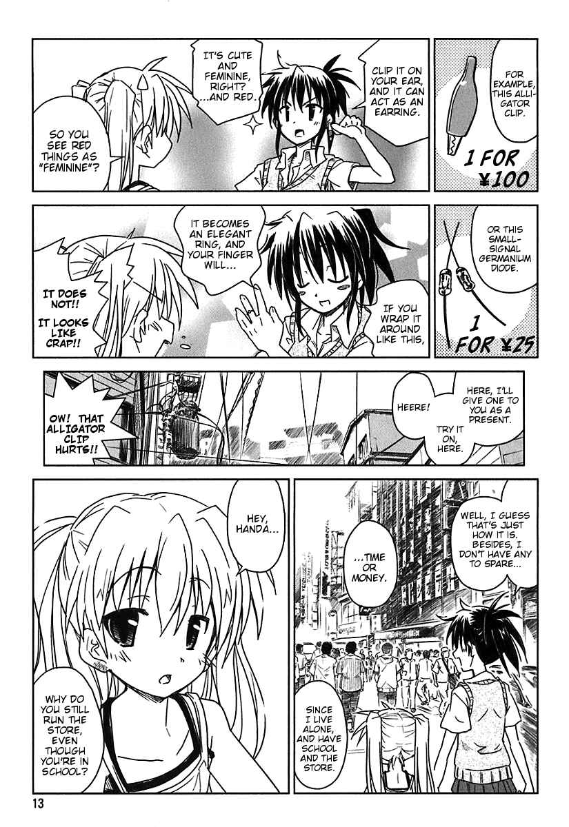 Chapter 1 - Page 13