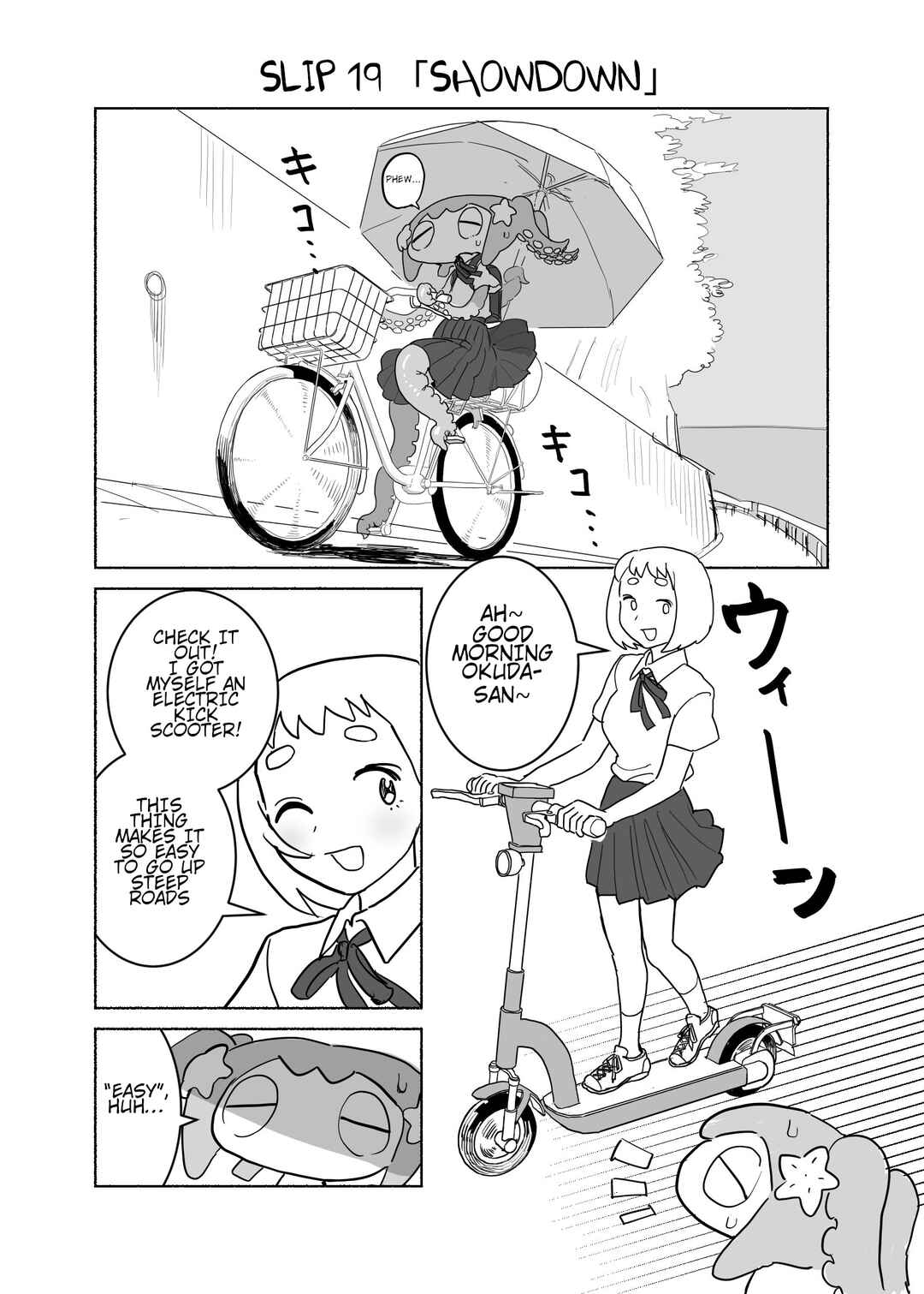 Chapter 19 - Page 1