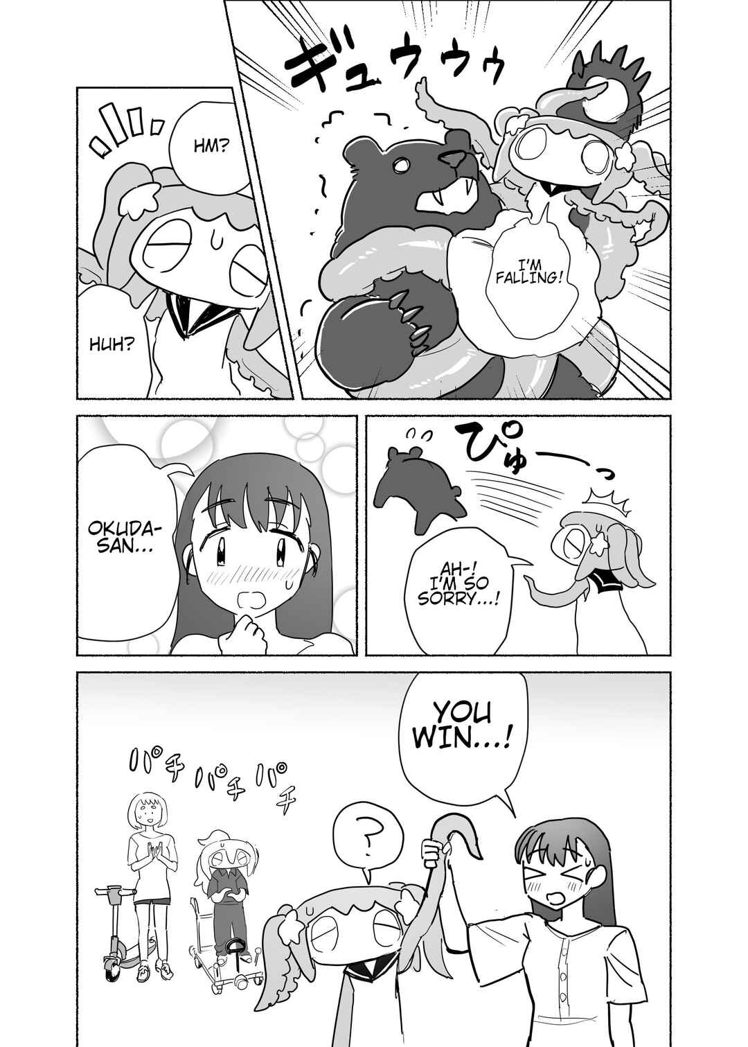 Chapter 19 - Page 11
