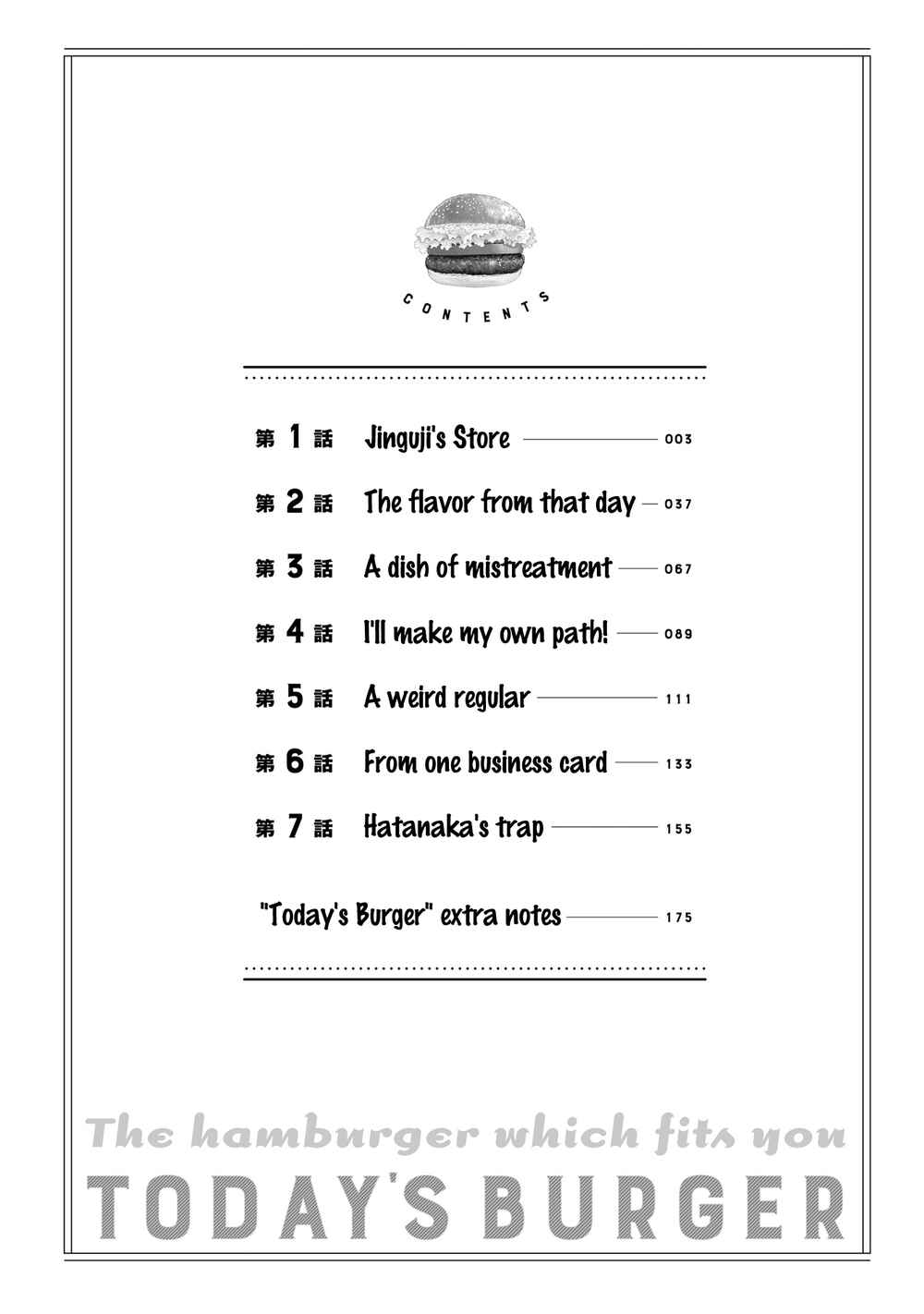 Chapter 1 - Page 3