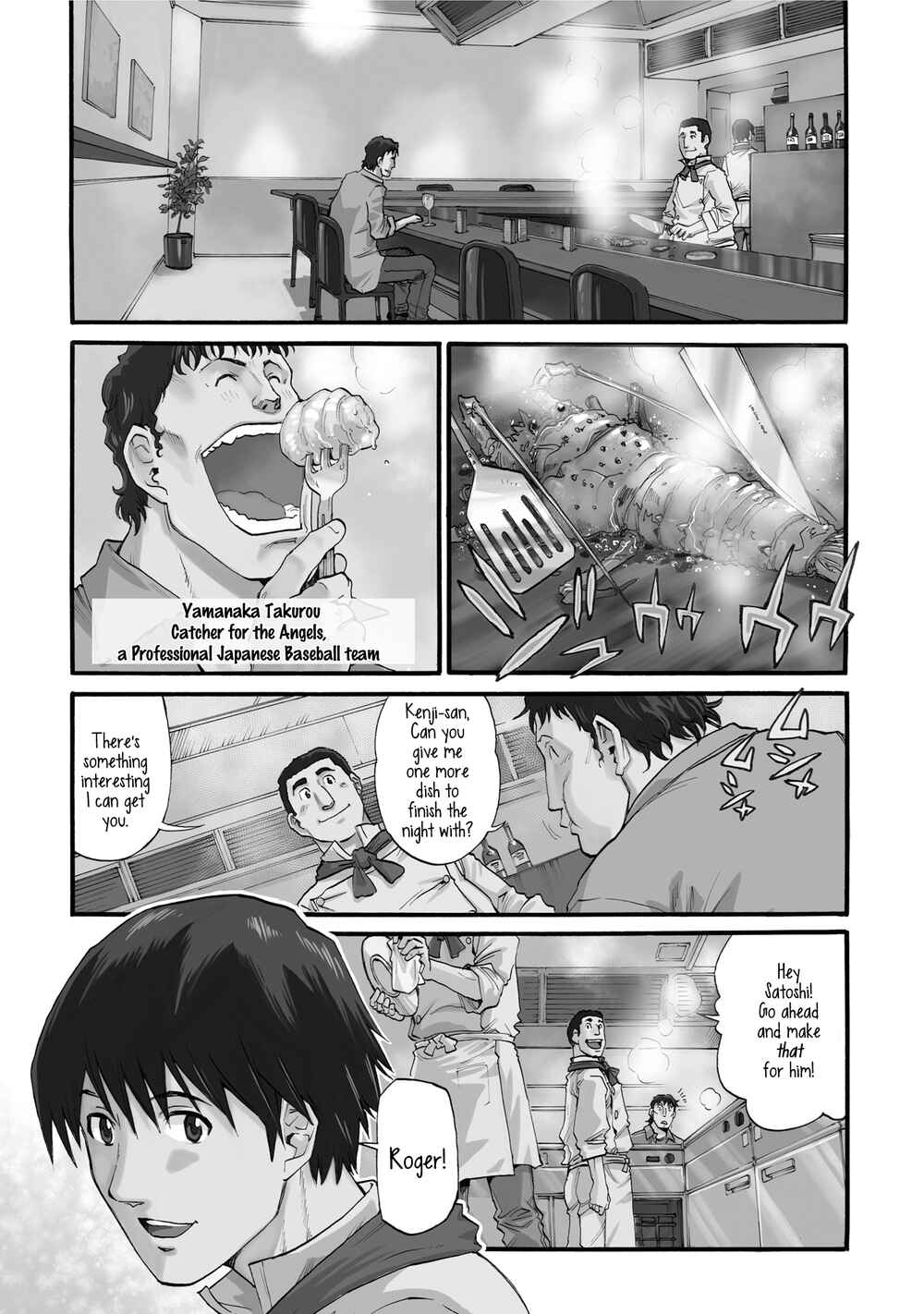 Chapter 1 - Page 4
