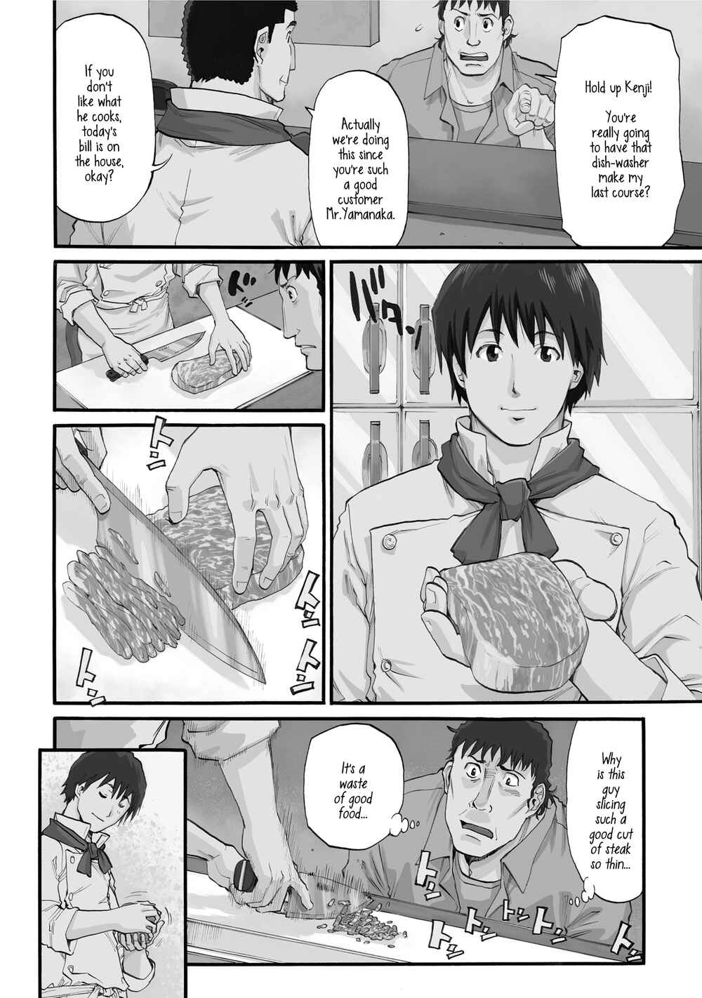 Chapter 1 - Page 7