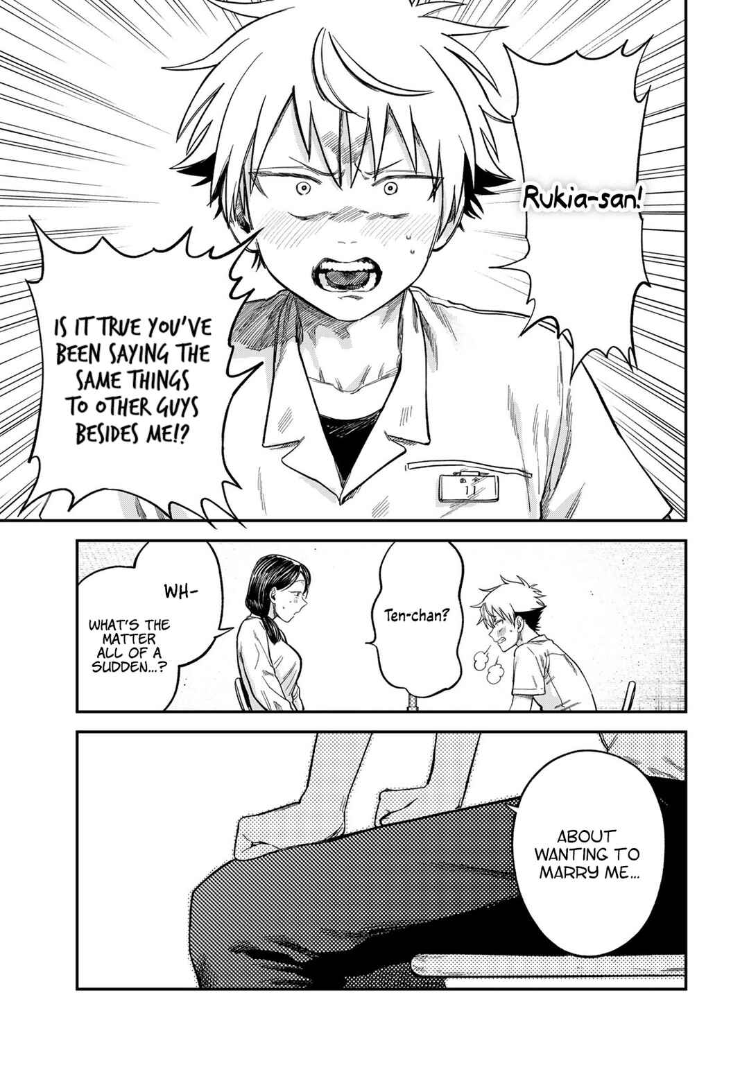 Chapter 23 - Page 17