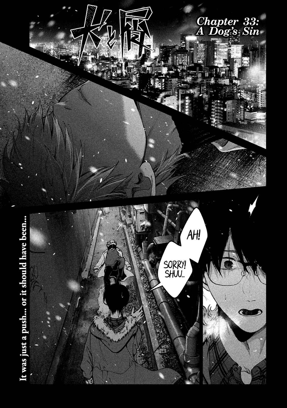 Chapter 33 - Page 2