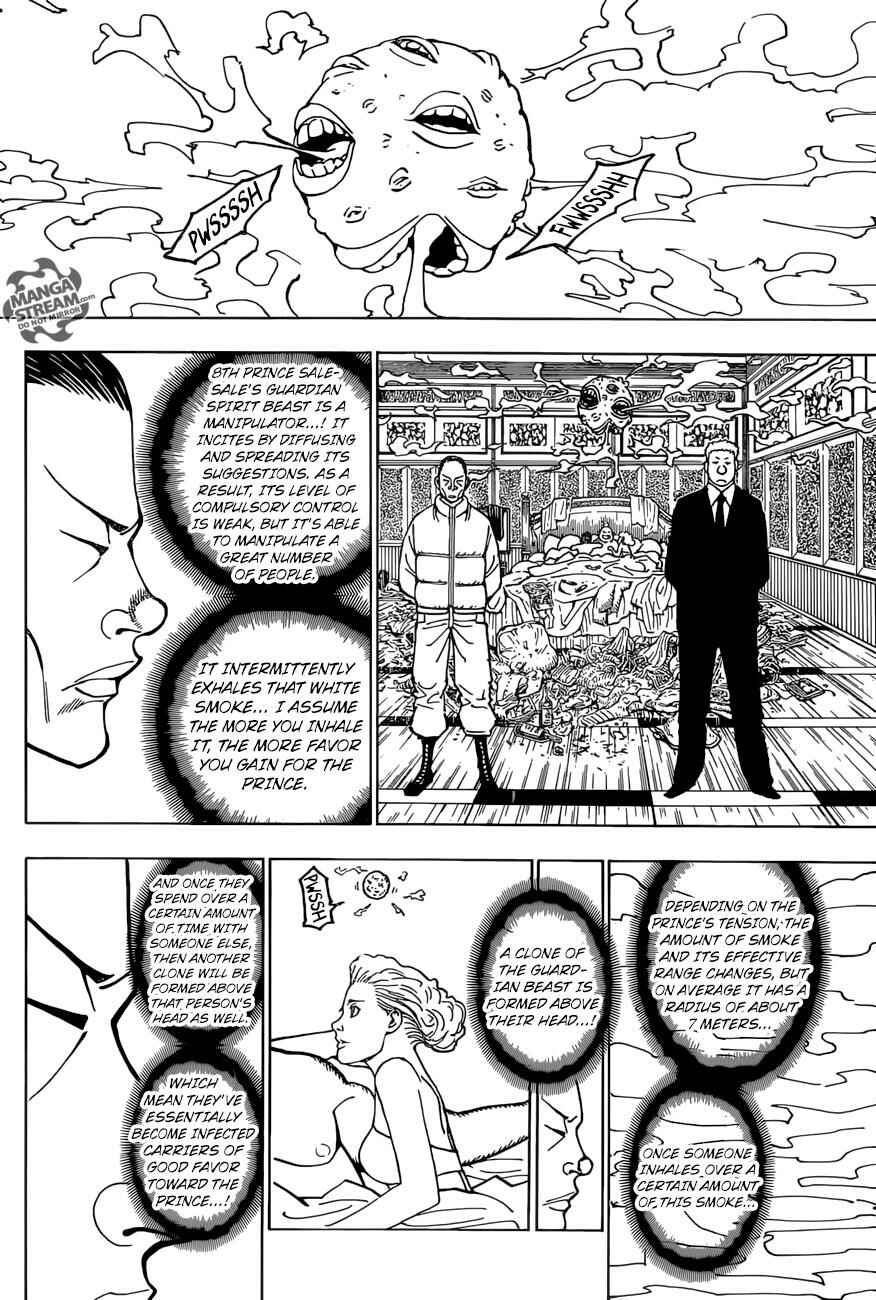 Chapter 374 - Page 16