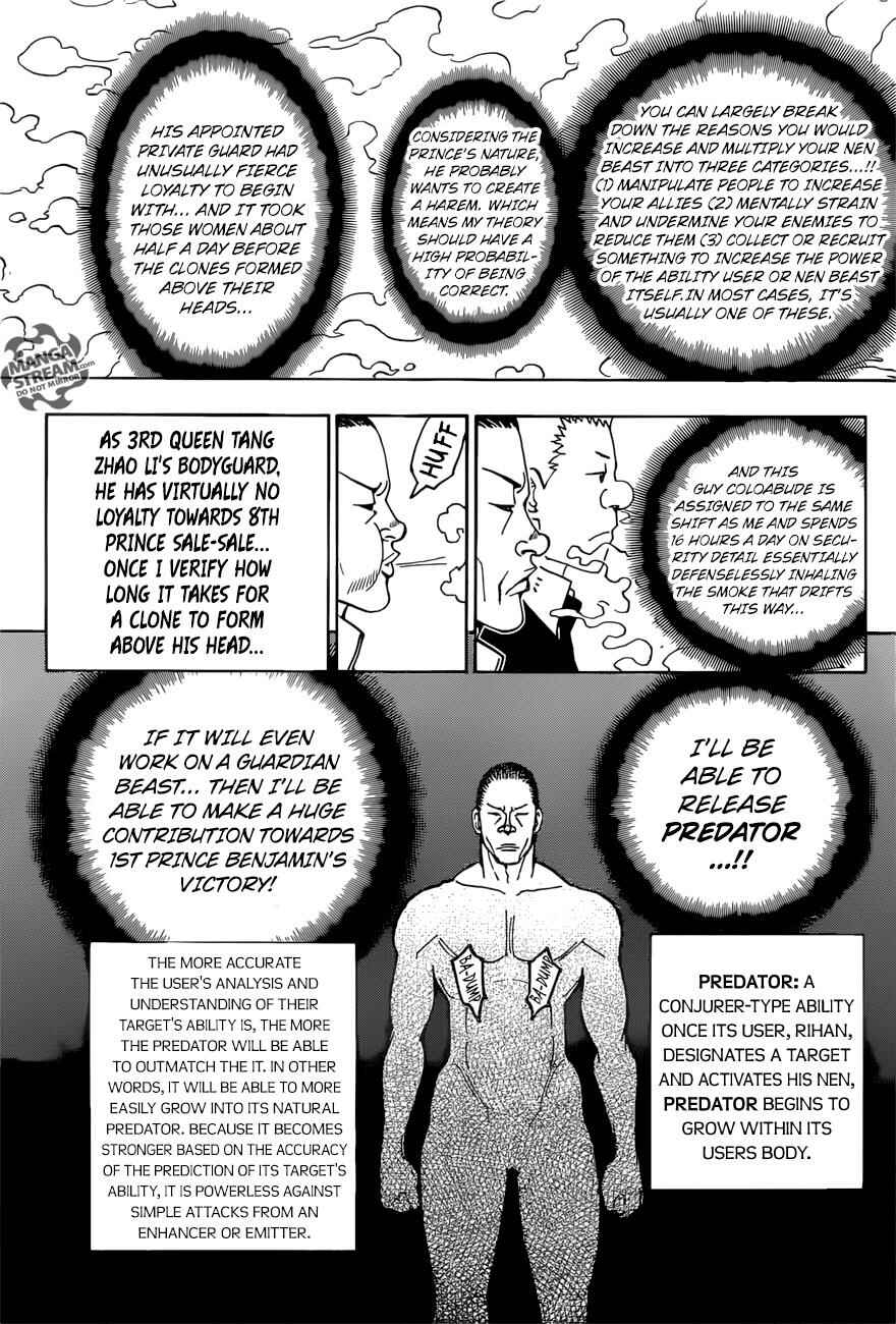 Chapter 374 - Page 17