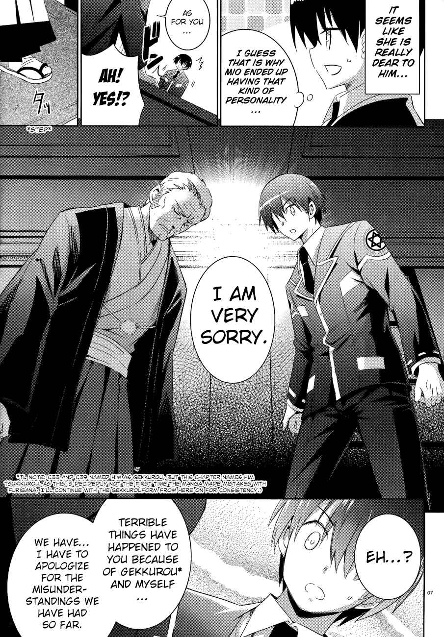 Chapter 41 - Page 10