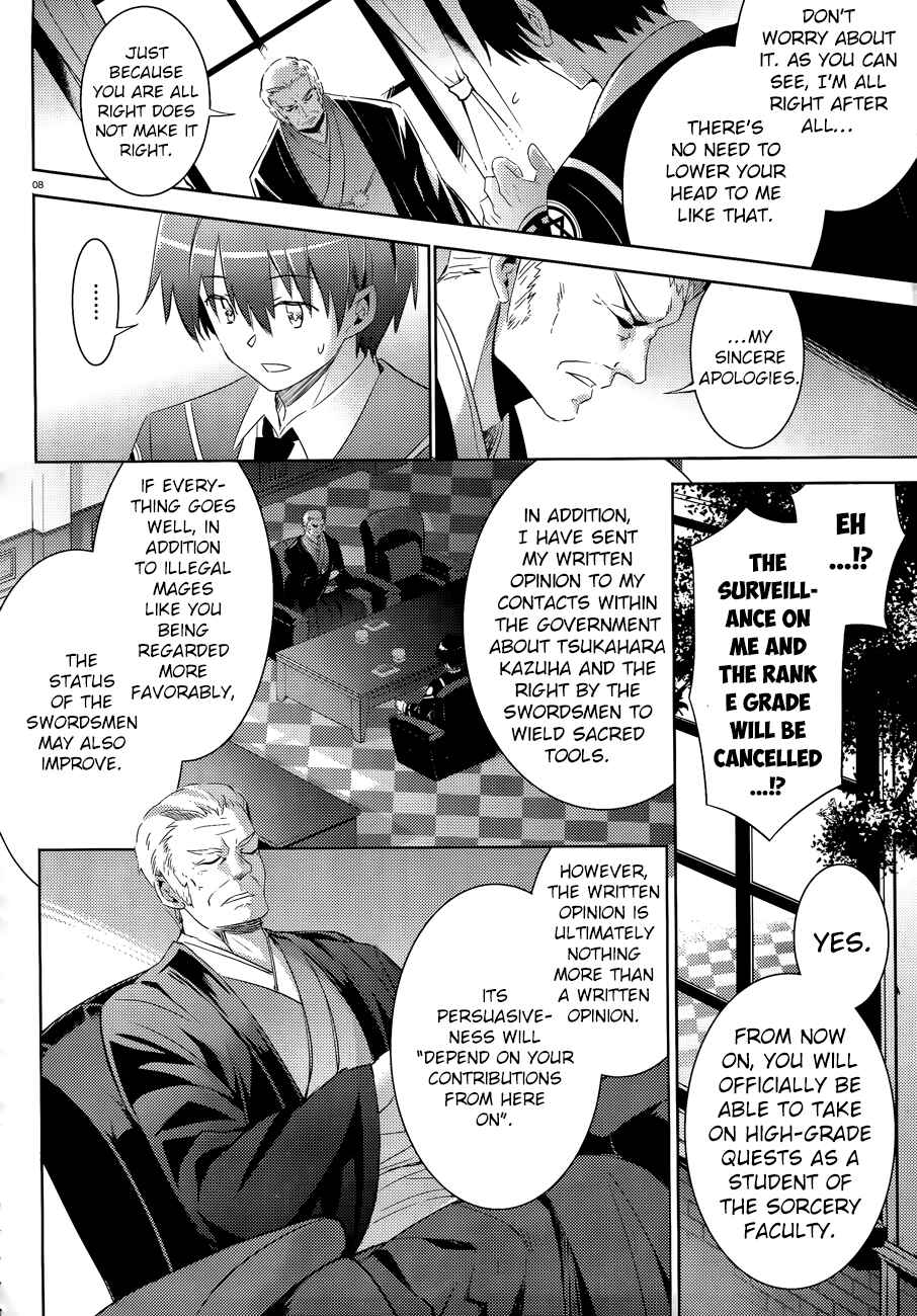 Chapter 41 - Page 11