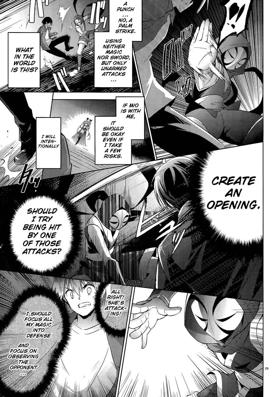 Chapter 41 - Page 32