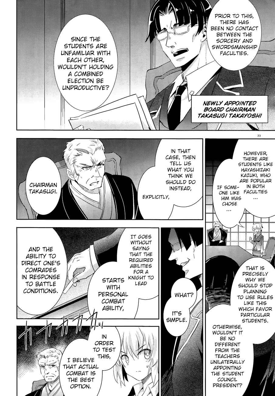 Chapter 41 - Page 36
