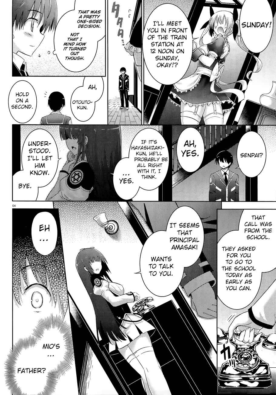 Chapter 41 - Page 7
