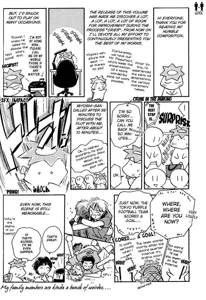 Chapter 5 - Page 4