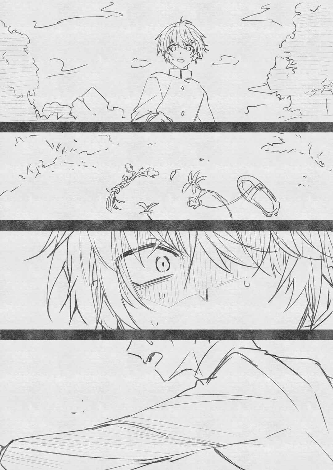 Chapter 39.5 - Page 1