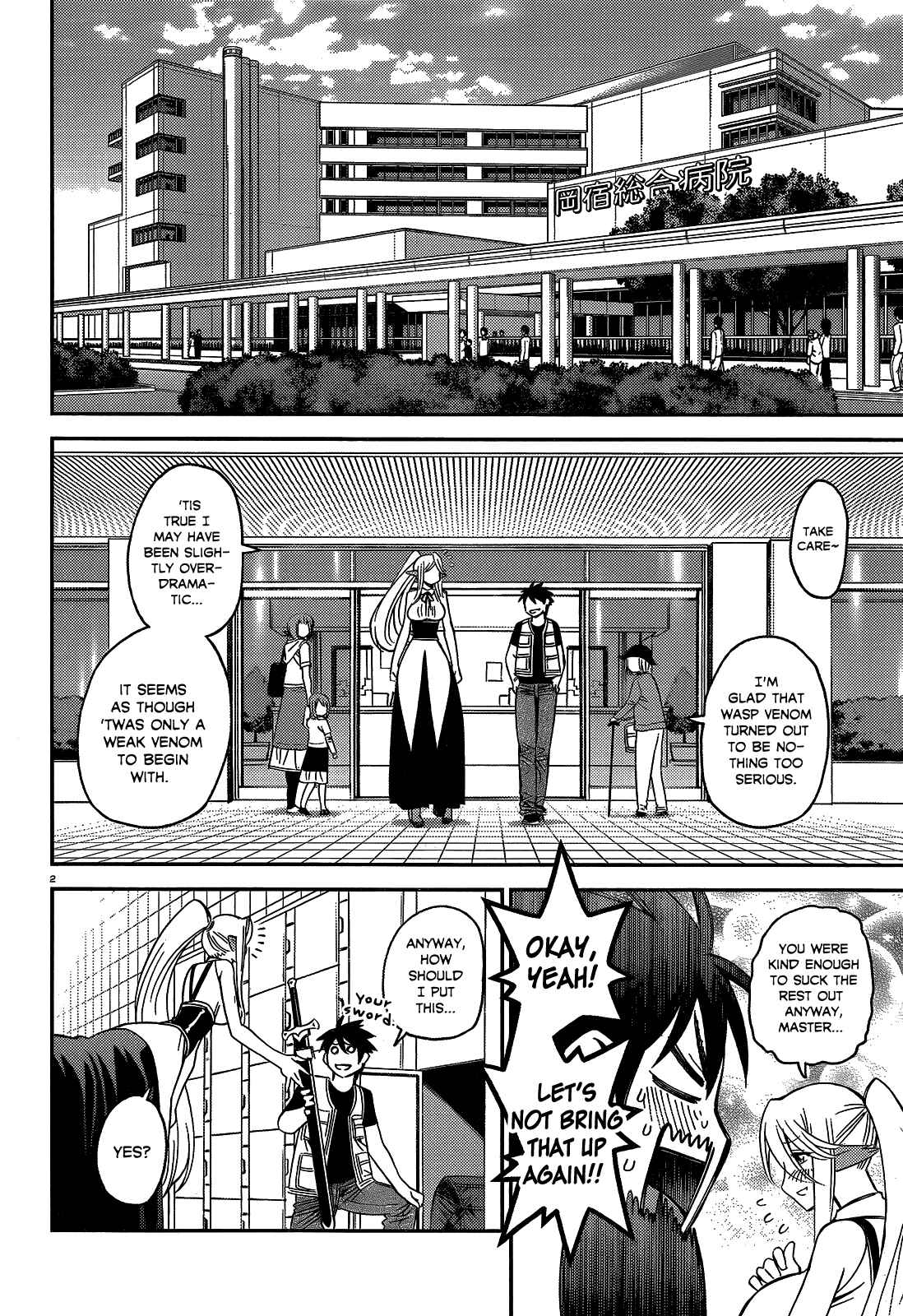 Chapter 45 - Page 2