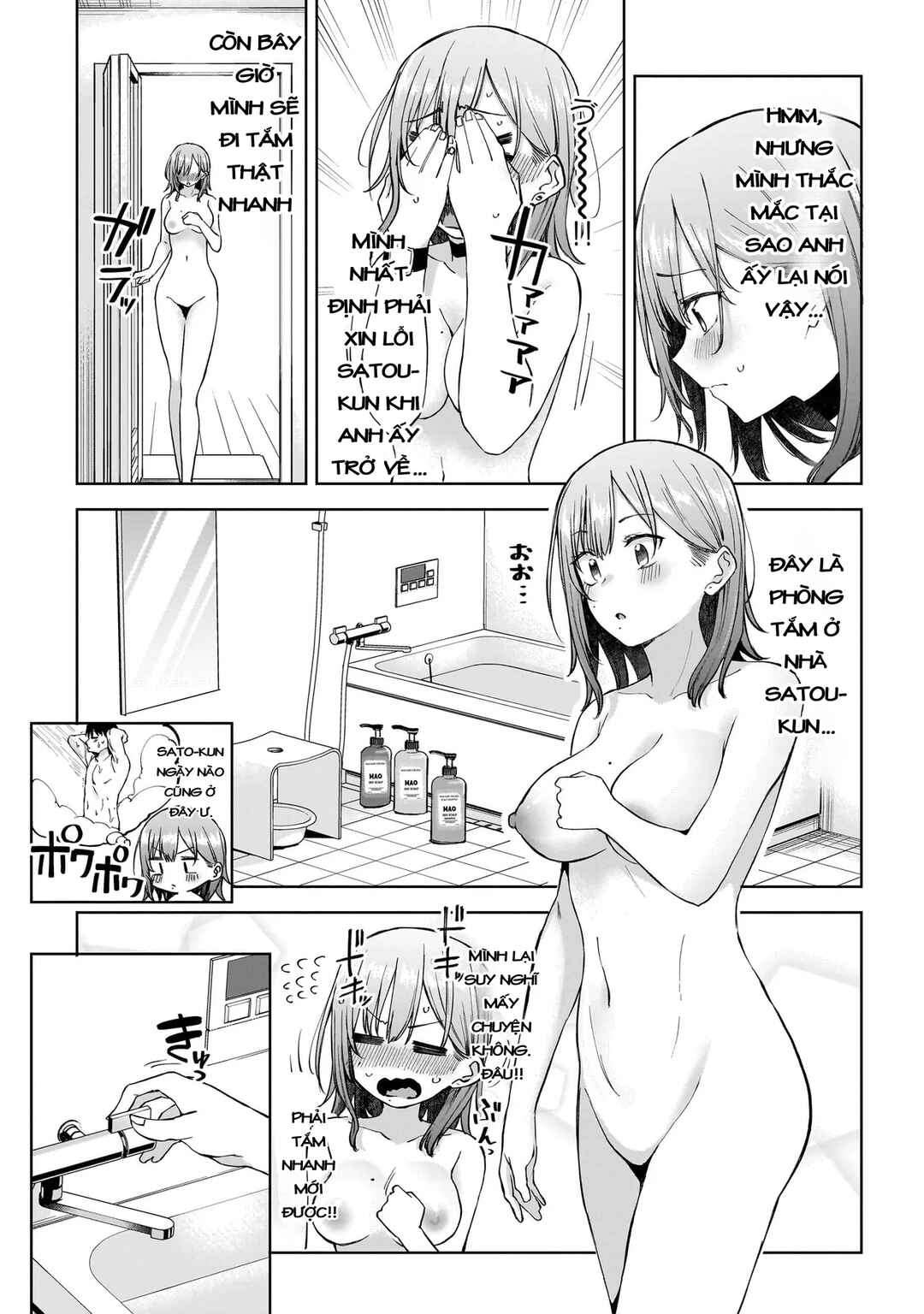 Chapter 3 - Page 11