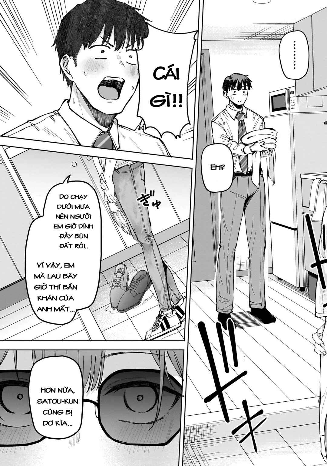 Chapter 3 - Page 3