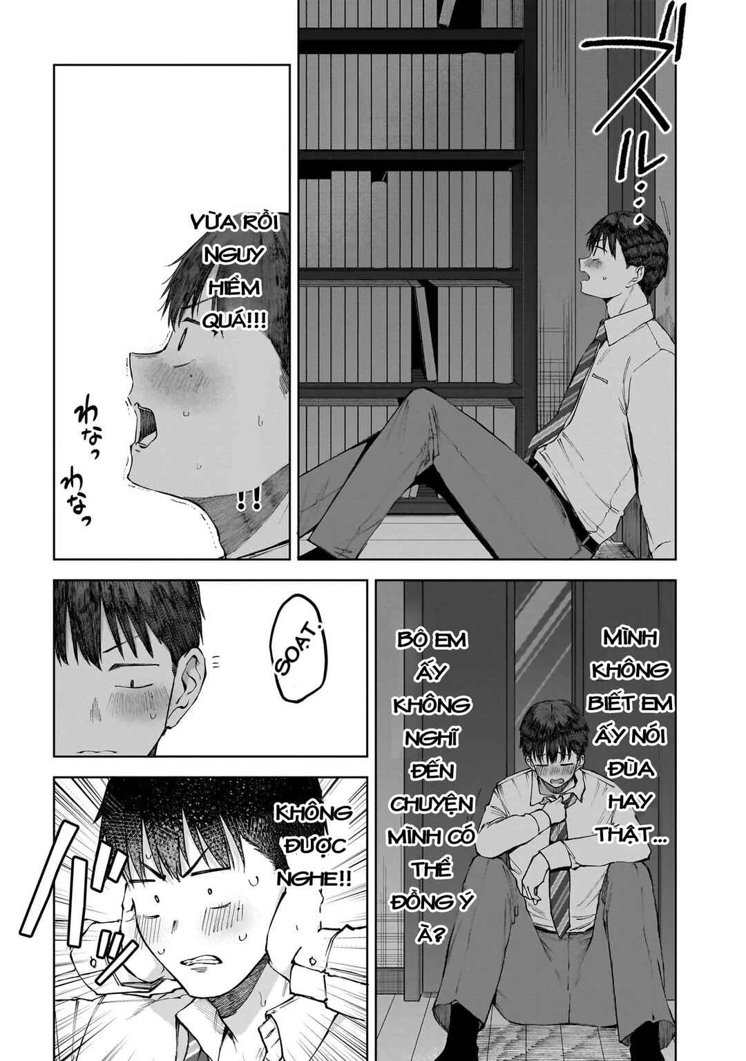 Chapter 3 - Page 6