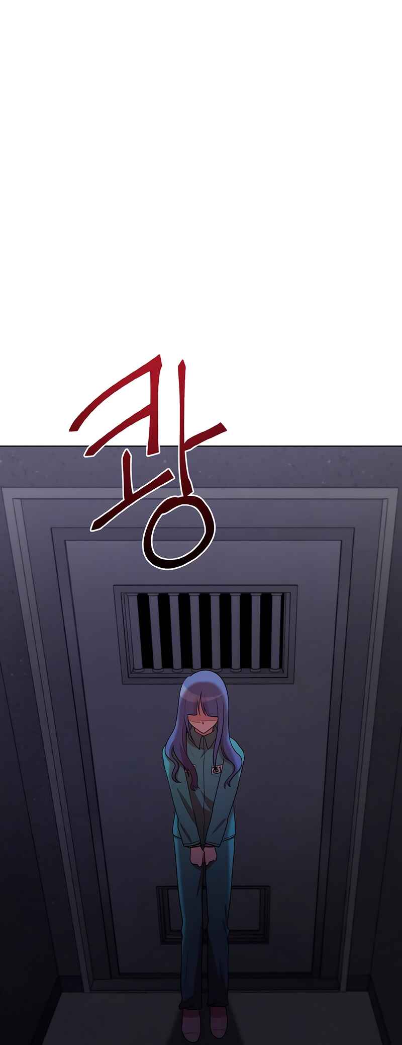 Chapter ? - Page 3