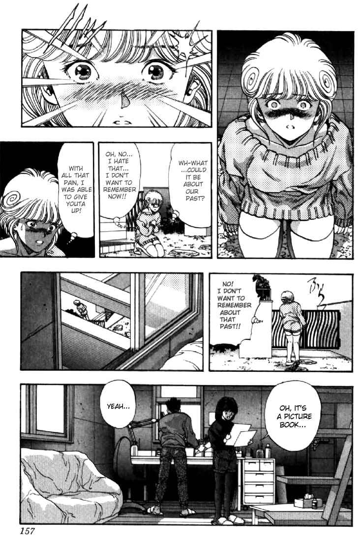 Chapter 71 - Page 12