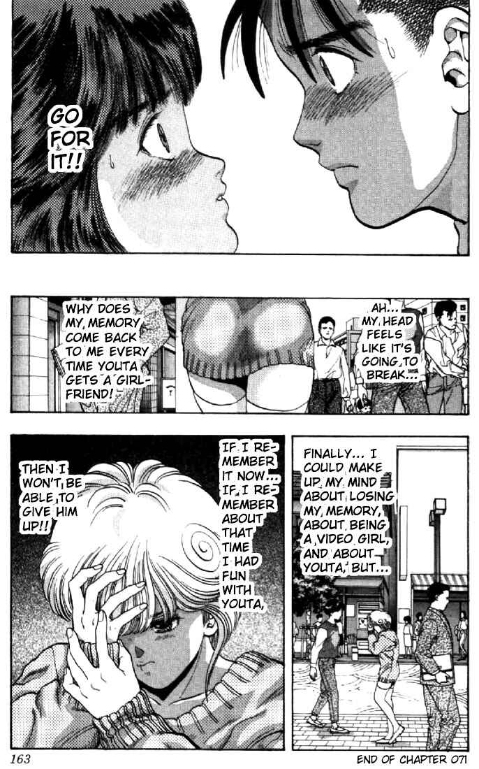Chapter 71 - Page 18