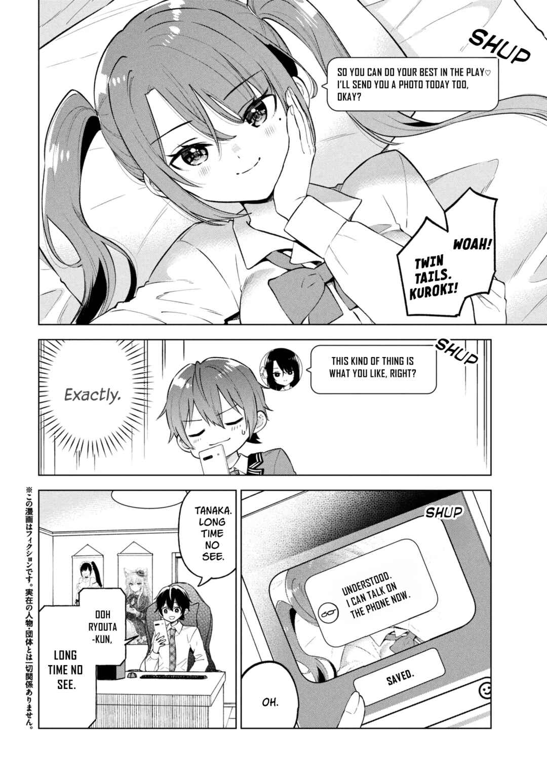 Chapter 9 - Page 2