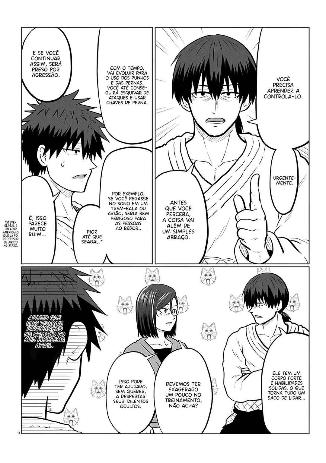 Chapter 129 - Page 7