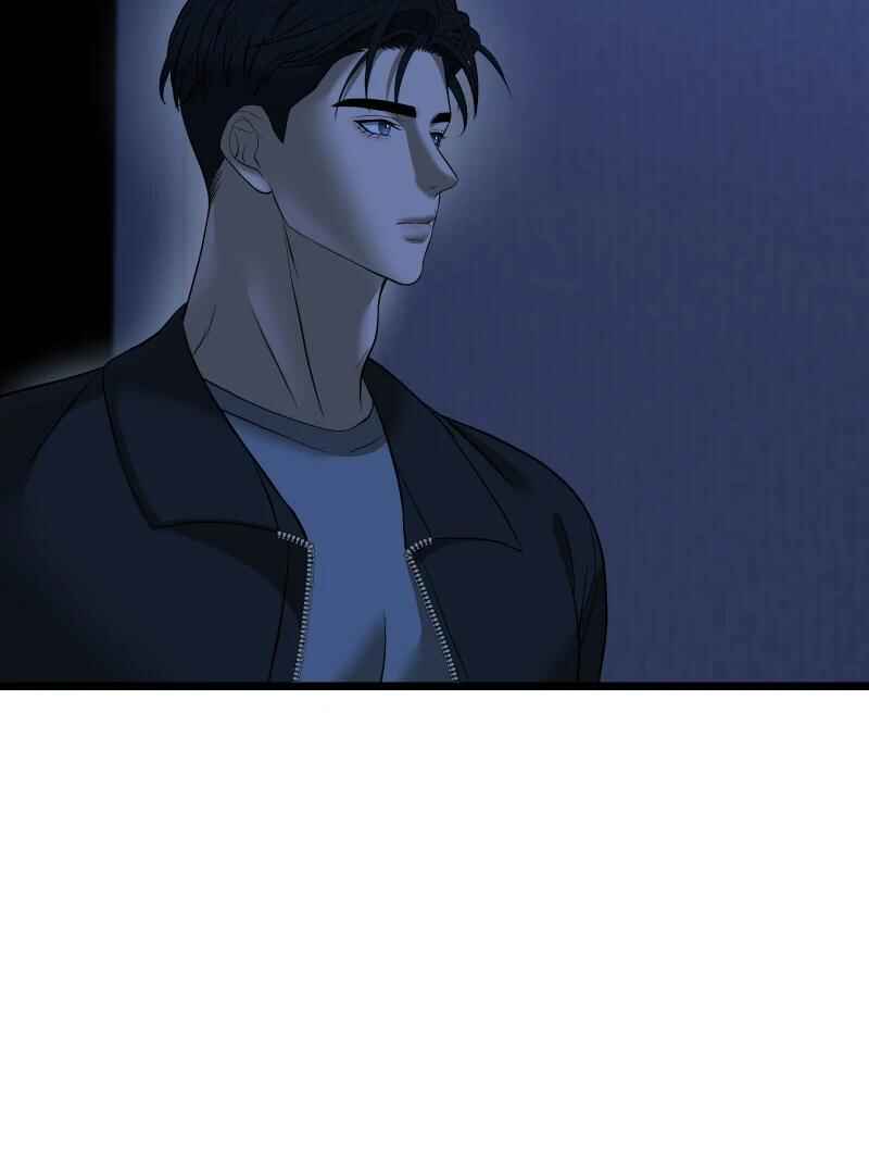 Chapter 5 - Page 101