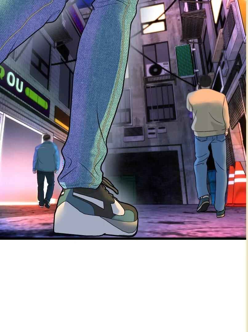 Chapter 5 - Page 4