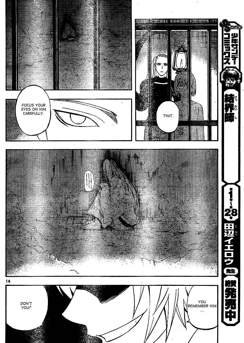 Chapter 304 - Page 15