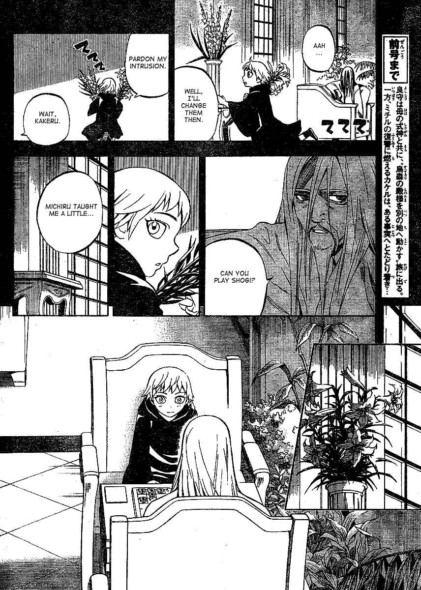 Chapter 304 - Page 3