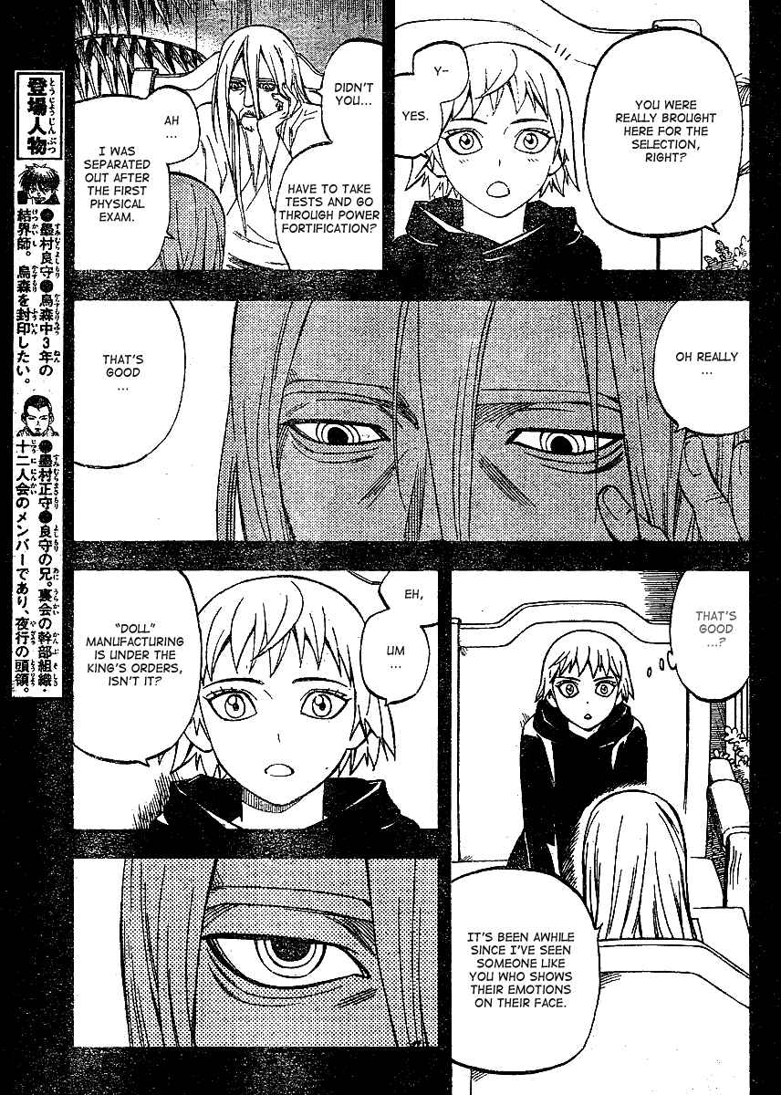 Chapter 304 - Page 4