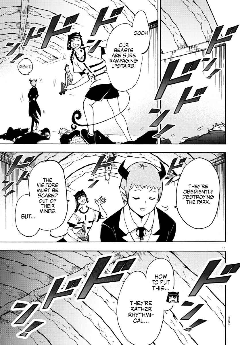 Chapter 80 - Page 12