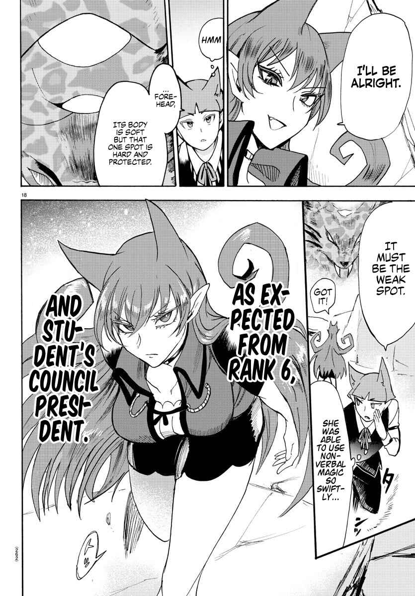 Chapter 80 - Page 17