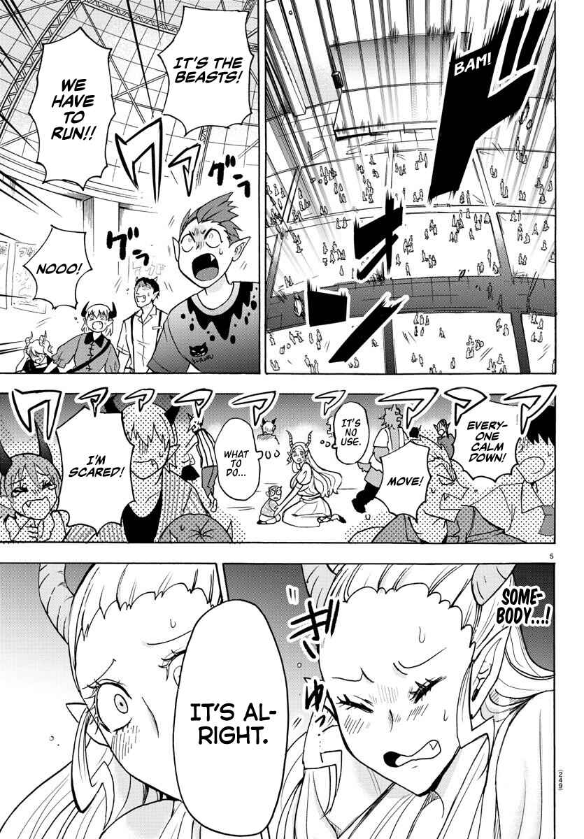 Chapter 80 - Page 5