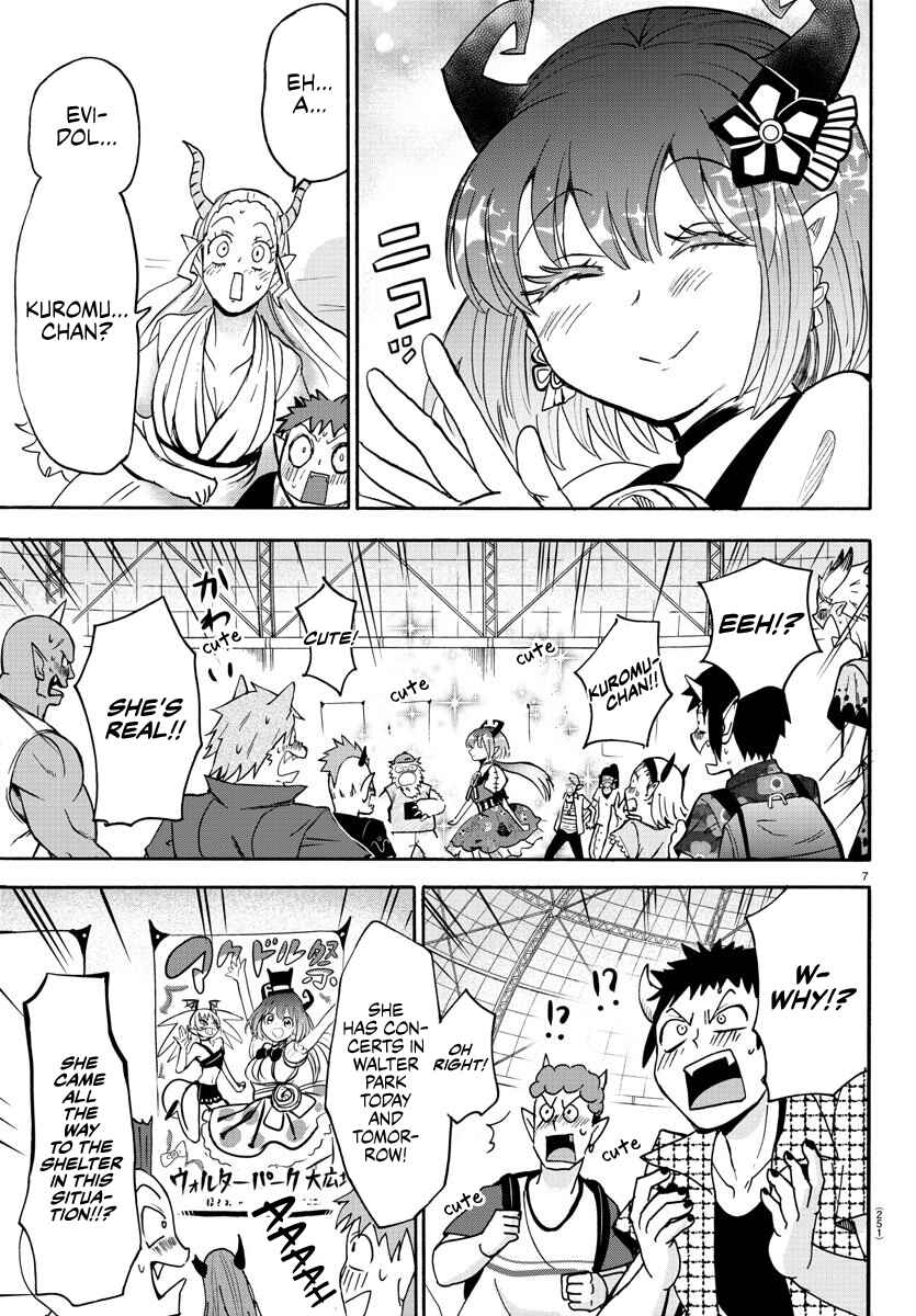 Chapter 80 - Page 7