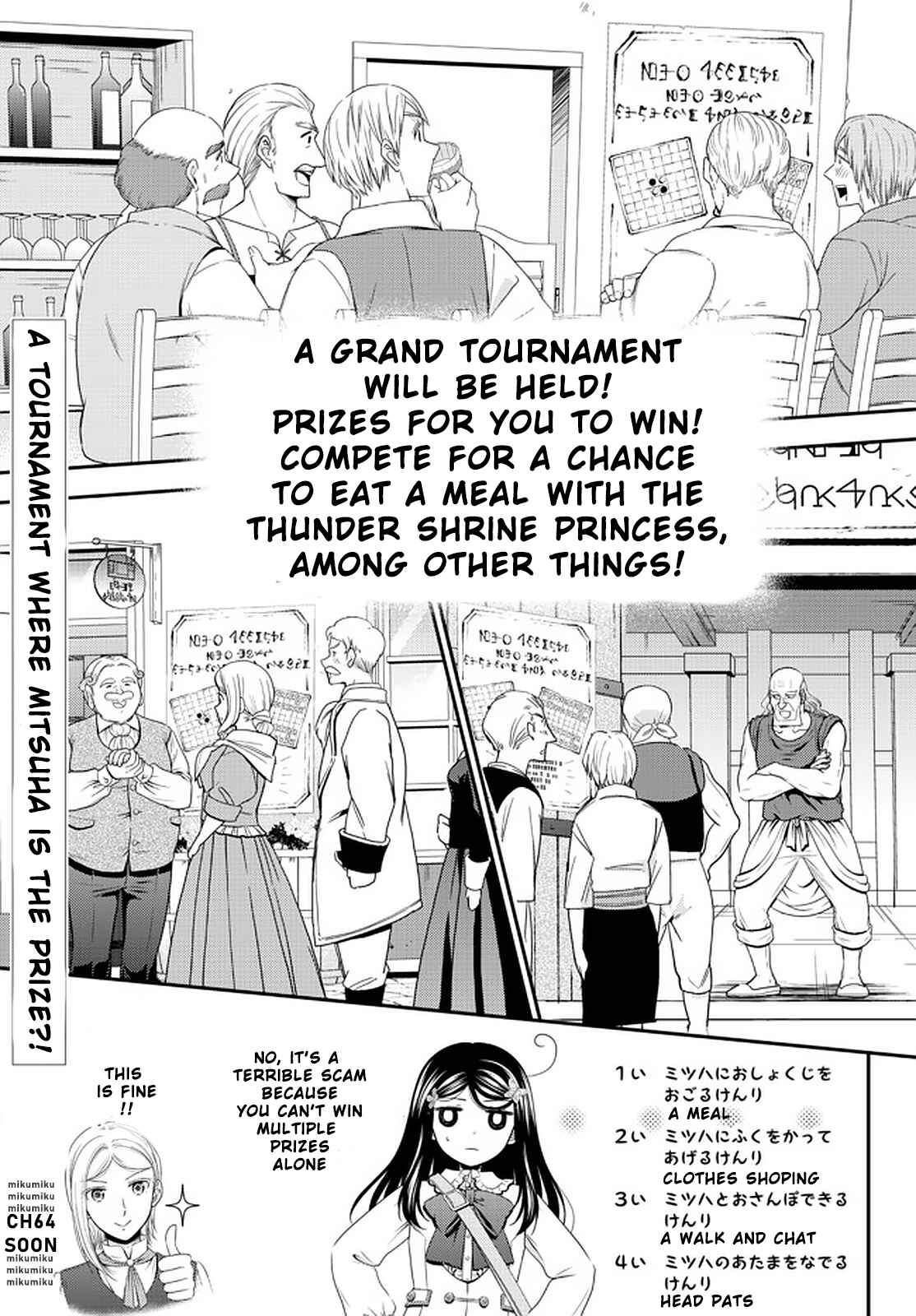 Chapter 63 - Page 21