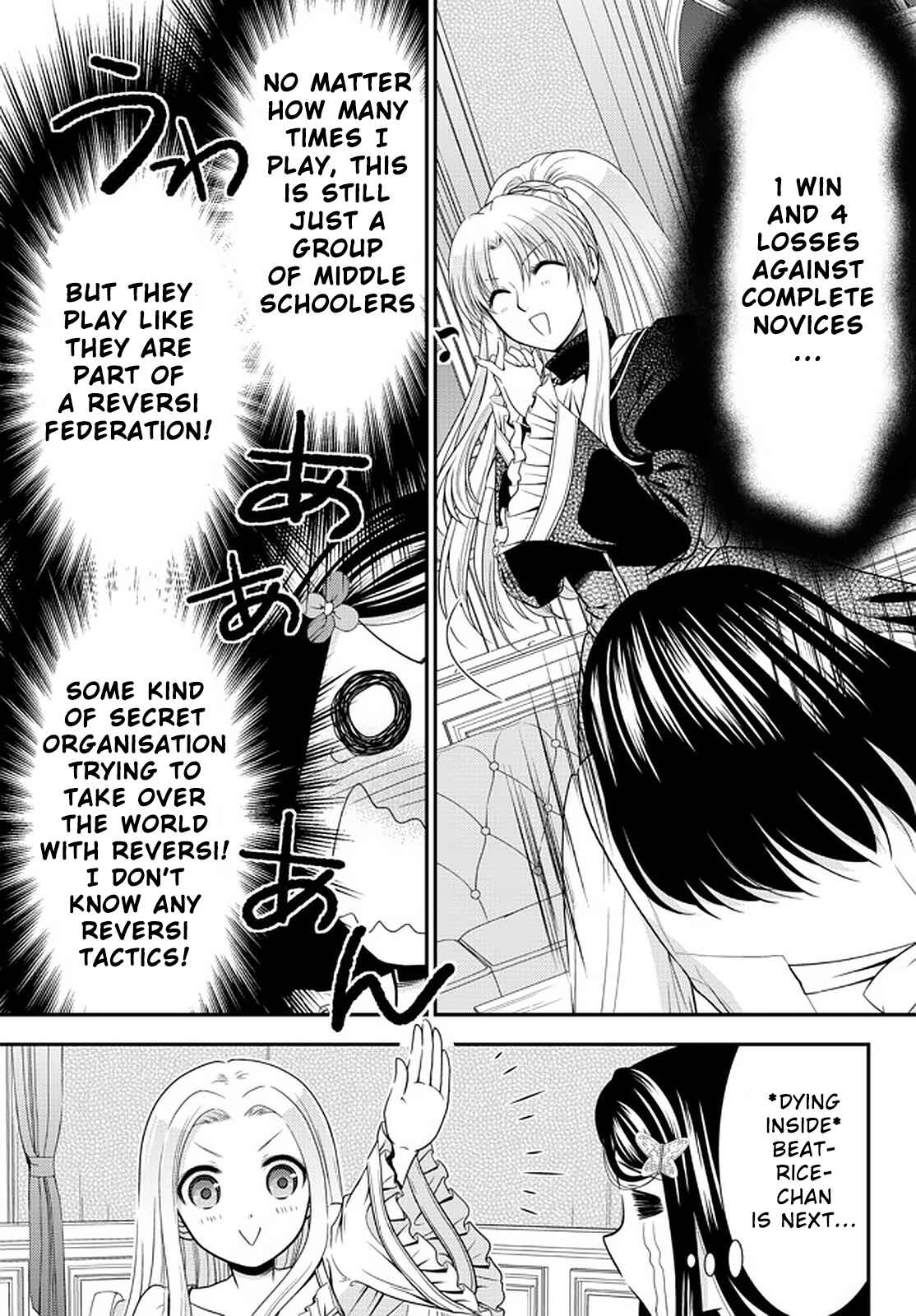 Chapter 63 - Page 7