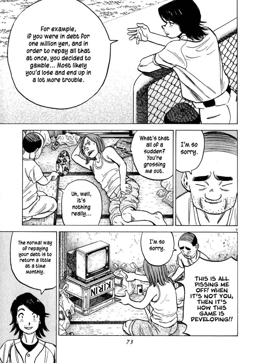 Chapter 172 - Page 10