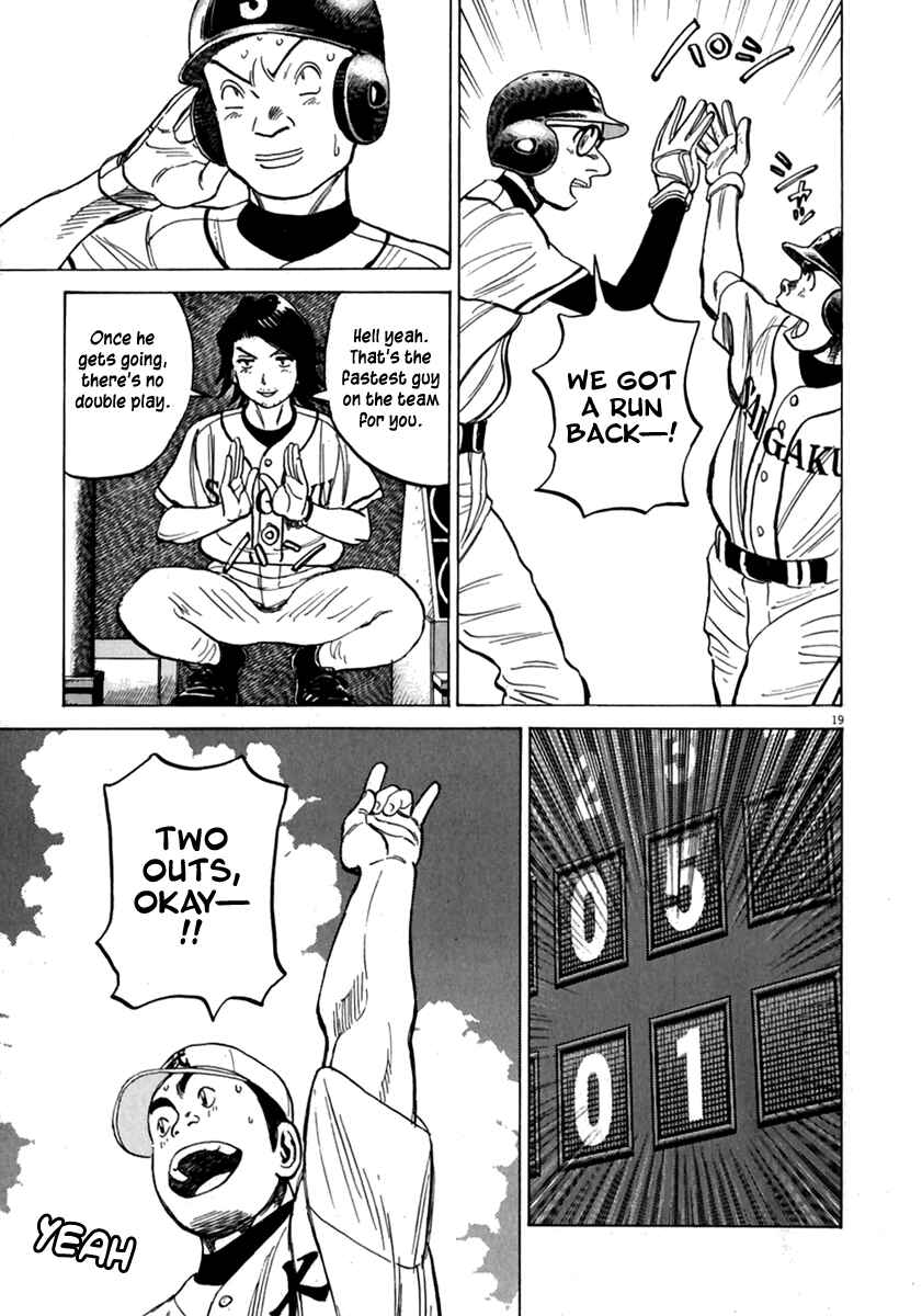 Chapter 172 - Page 20