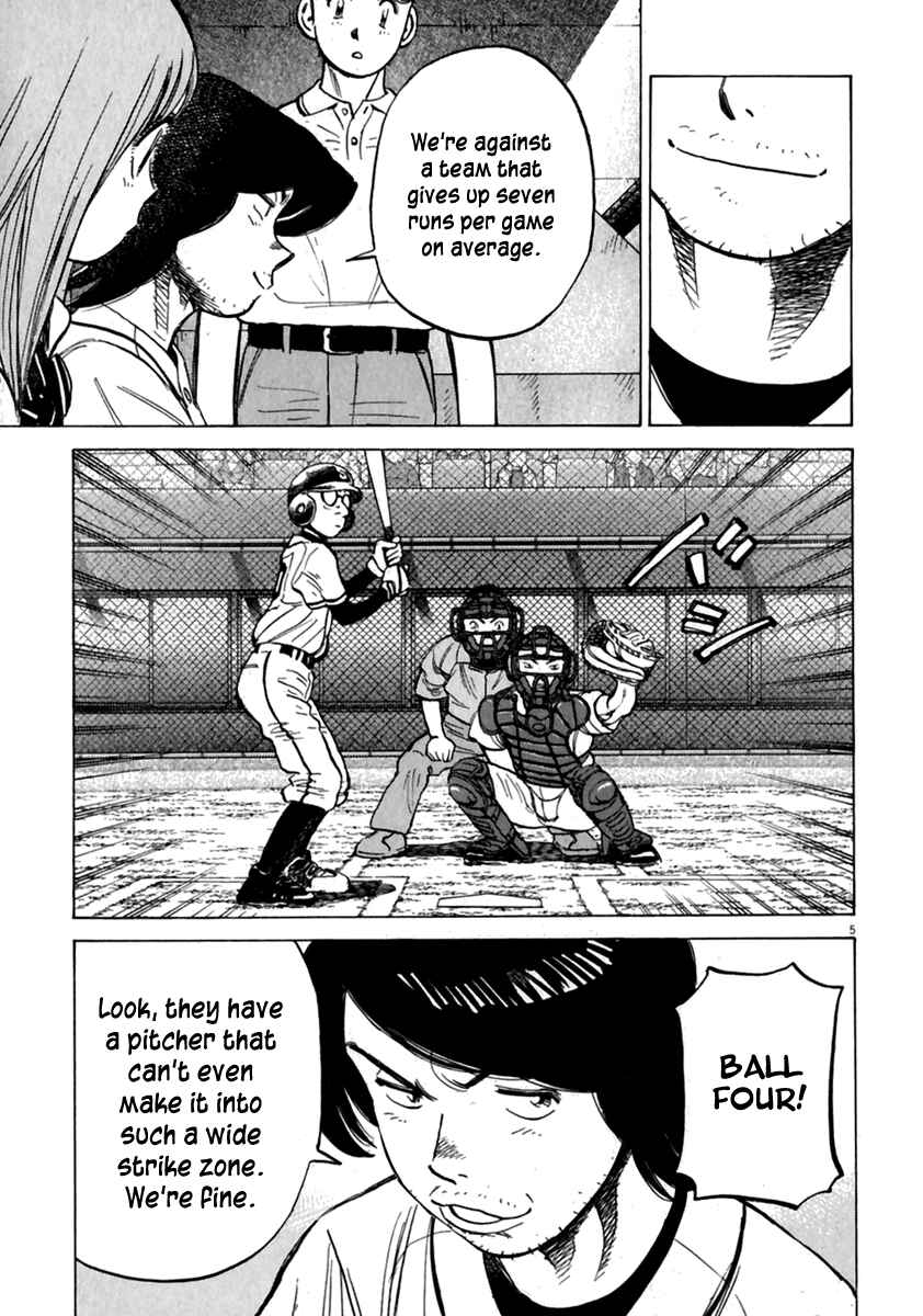 Chapter 172 - Page 6