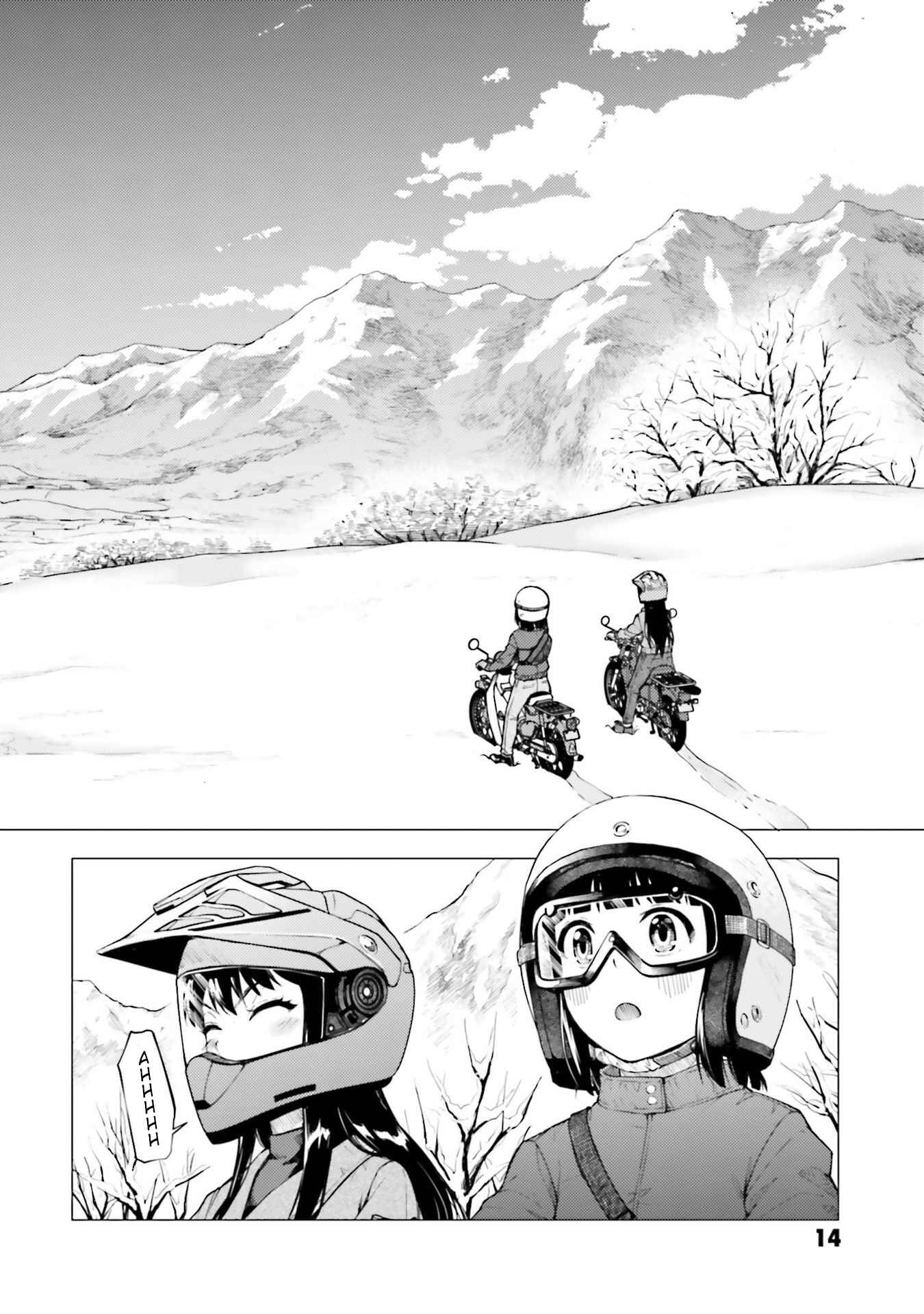 Chapter 22 - Page 16