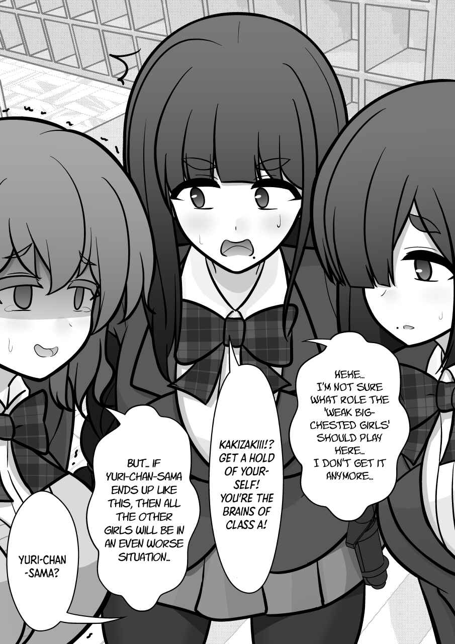 Chapter 172 - Page 4