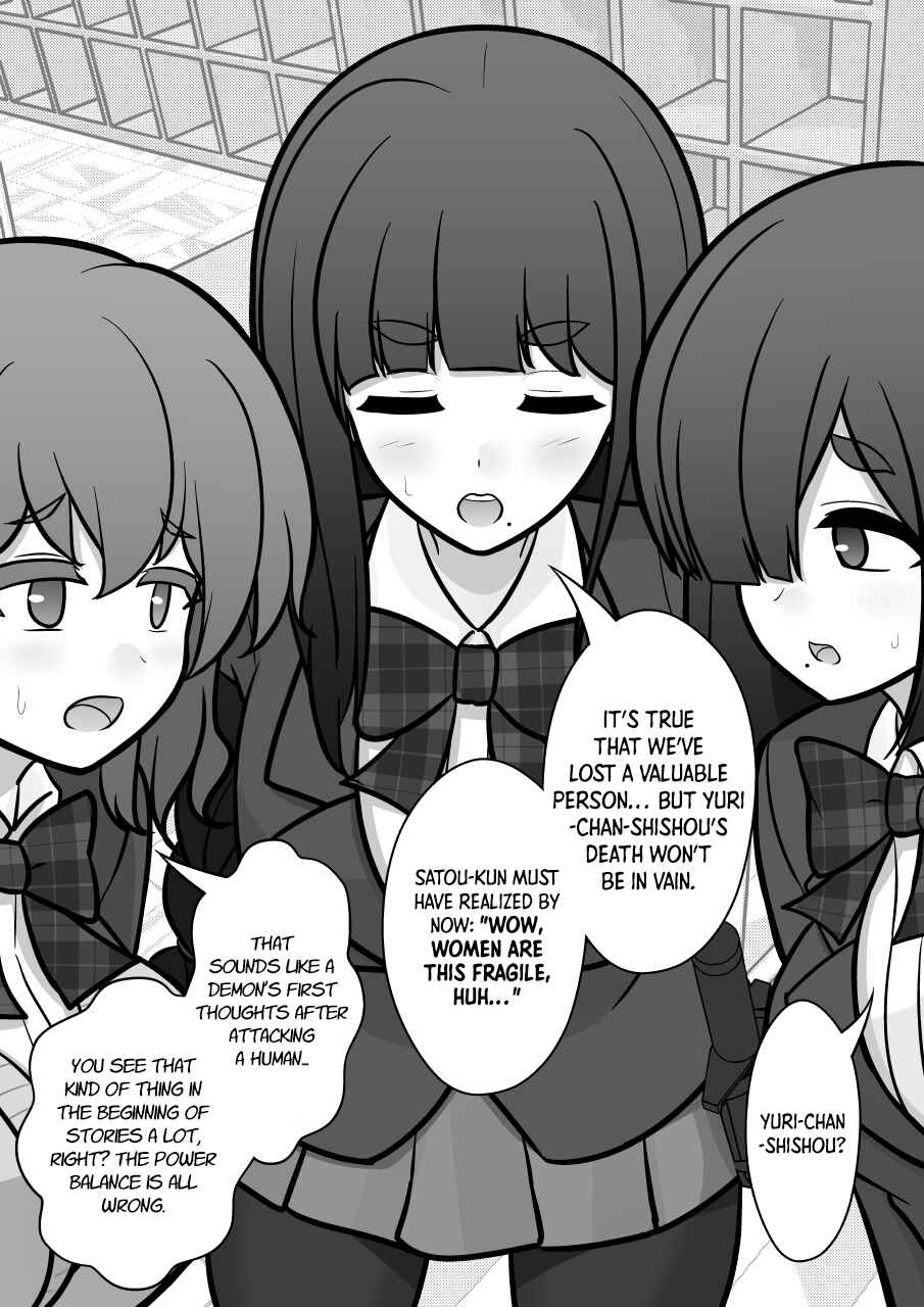 Chapter 172 - Page 5