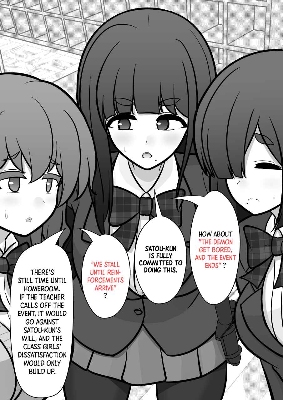 Chapter 172 - Page 8