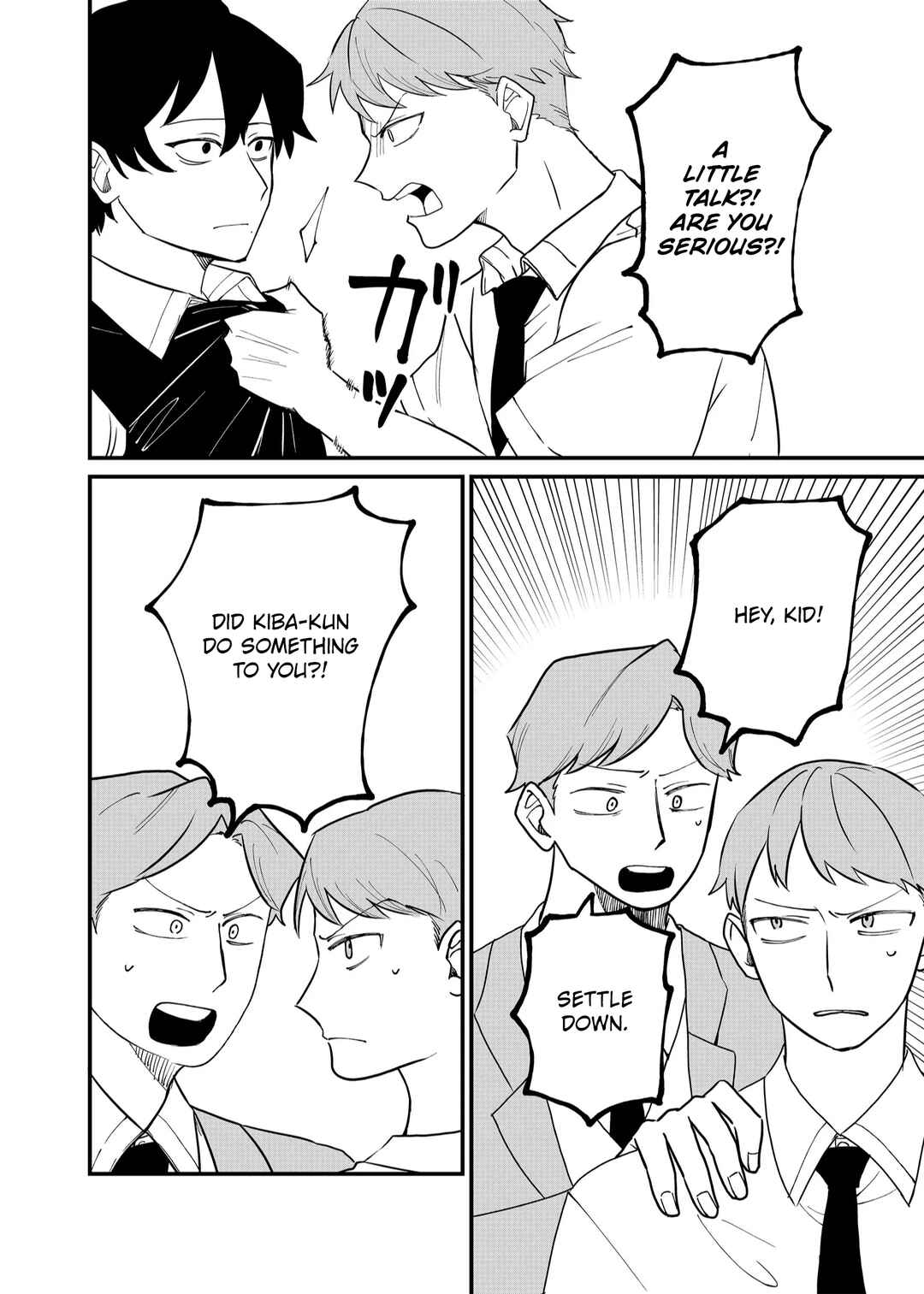 Chapter 55 - Page 2