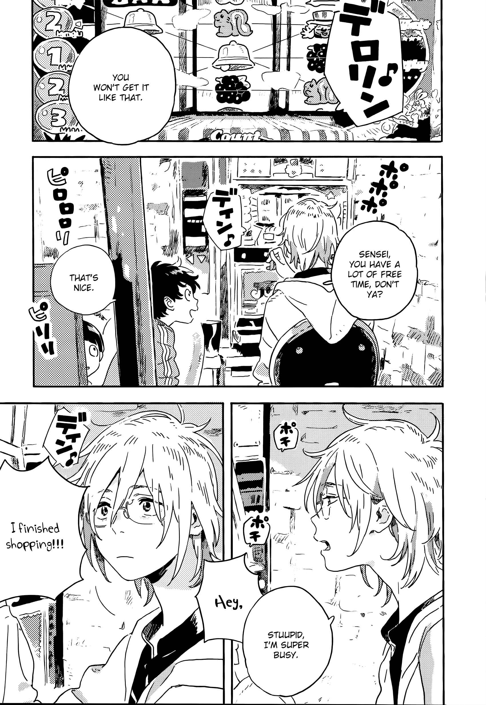 Chapter 13 - Page 3