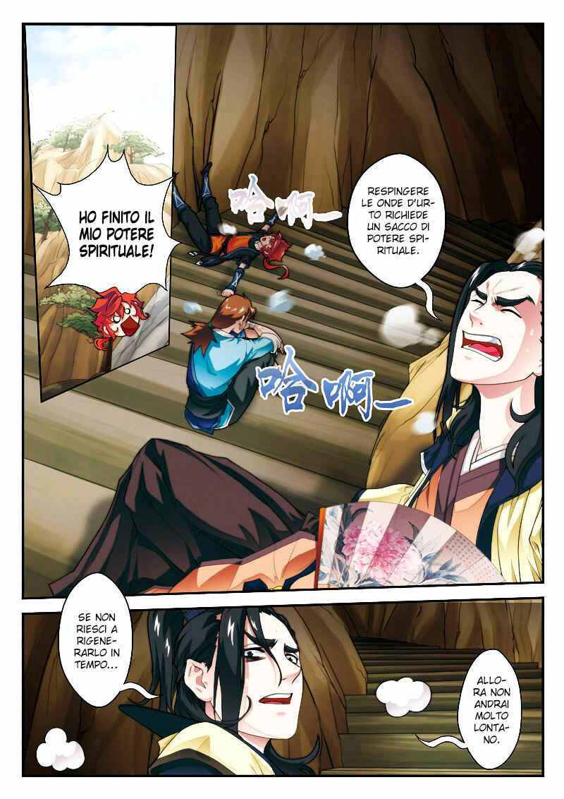 Chapter 23 - Page 7